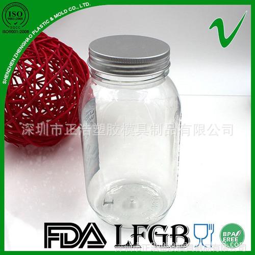 包装 塑料包装 塑料瓶,壶 工厂定制pet 超大尺寸糖果储存密封罐 吹塑